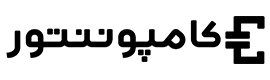 فروشگاه کامپوننتور